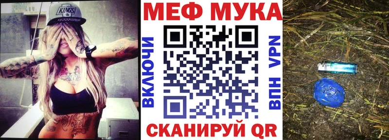 Купить закладку COCAIN  Амфетамин  APVP  Канабис  Меф  Орехово-Зуево