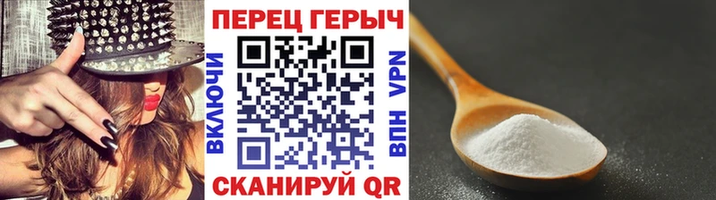 Купить  Орехово-Зуево  ГЕРОИН Heroin 