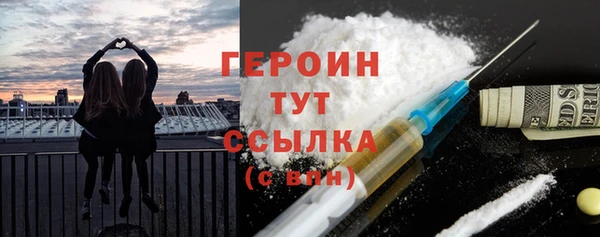 гашиш Володарск
