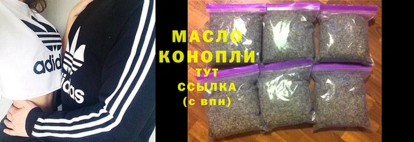 MDMA Волосово