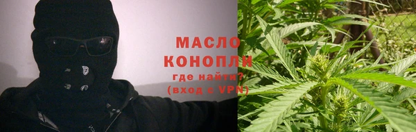 гашиш Володарск