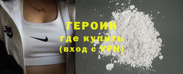 MDMA Волосово