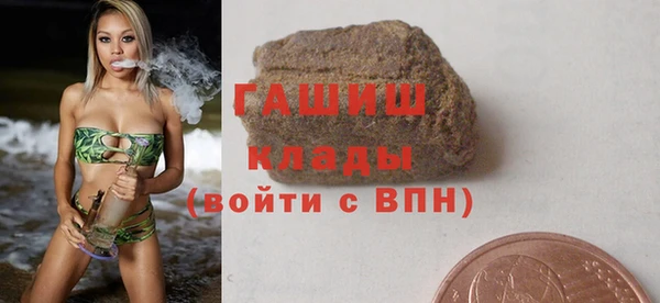 прущая мука Волоколамск