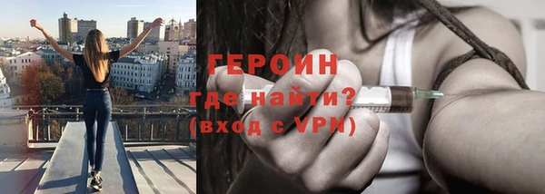 MDMA Волосово