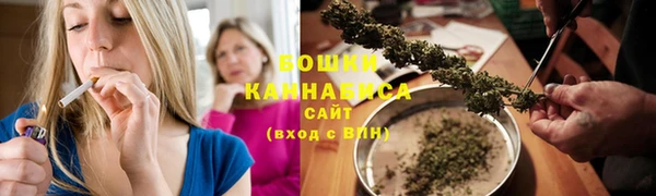 прущая мука Волоколамск