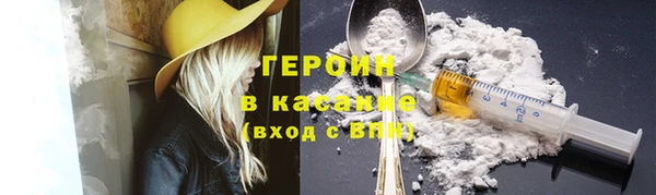 MDMA Волосово