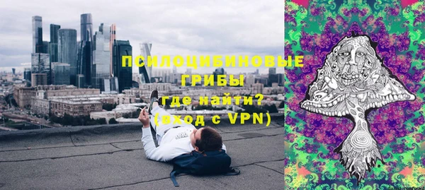 прущая мука Волоколамск