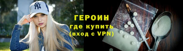 гашиш Володарск