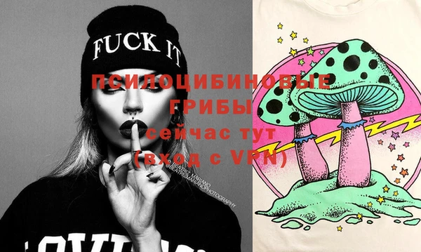 прущая мука Волоколамск