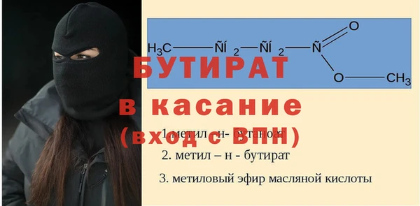 гашиш Володарск