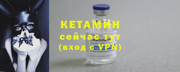 гашиш Володарск