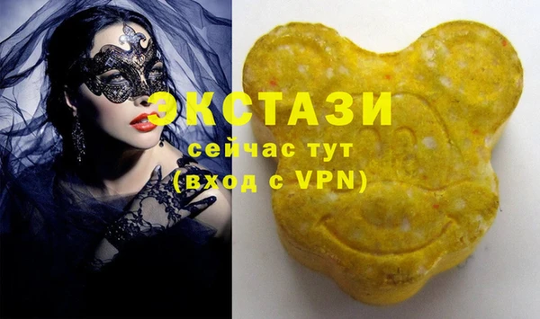 гашиш Володарск