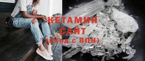 гашиш Володарск