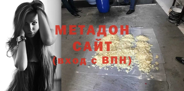прущая мука Волоколамск