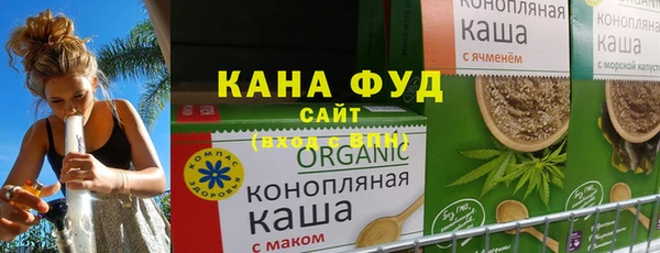 MDMA Волосово