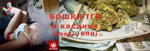 MDMA Волосово