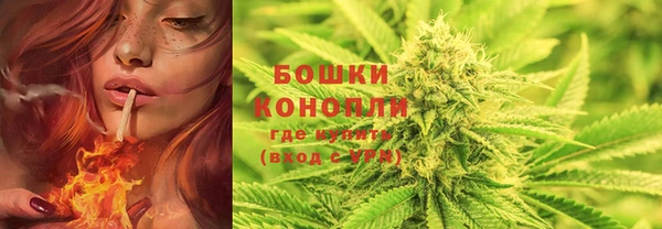 MDMA Волосово