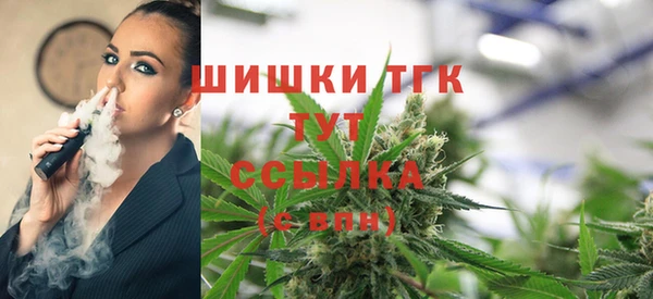 гашиш Володарск