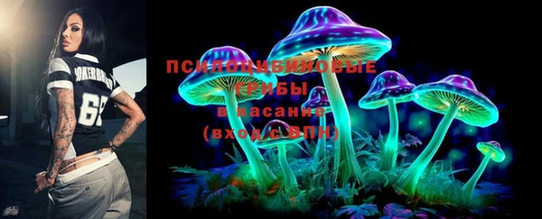 MDMA Волосово