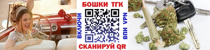 Конопля VHQ Орехово-Зуево